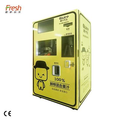 सेब संतरे का रस वेंडिंग मशीन 400W धातु जस्ता मिश्र धातु अनुकूलित