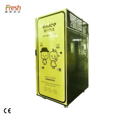 सेब संतरे का रस वेंडिंग मशीन 400W धातु जस्ता मिश्र धातु अनुकूलित