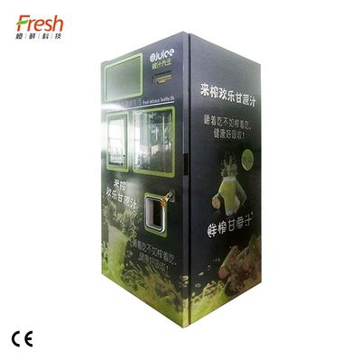 सुपरमार्केट स्वचालित गन्ना रस मशीन 110V - 240V 50Hz - 60Hz