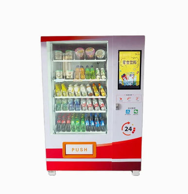 स्मार्ट मार्ट ऑरेंज फ्रेश वेंडिंग मशीन अनुकूलित एसी 220V 50HZ