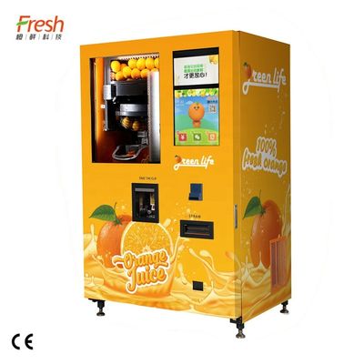 55dB से कम शोर के साथ इनडोर आउटडोर स्वचालित जूस वेंडिंग मशीन